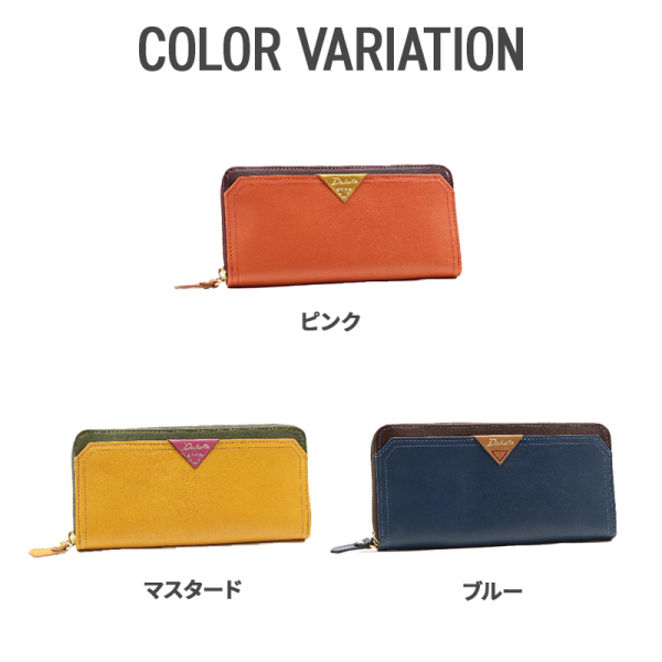 Dakota（ダコタ）カンターレ長財布イタリア製牛革