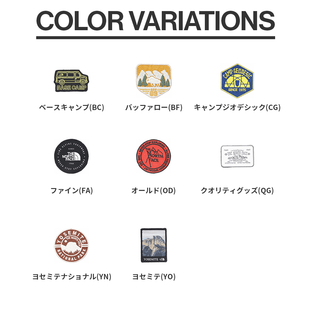 THE NORTH FACE（ザ・ノース・フェイス）TNFケアワッペン（TNF Care Wappen）