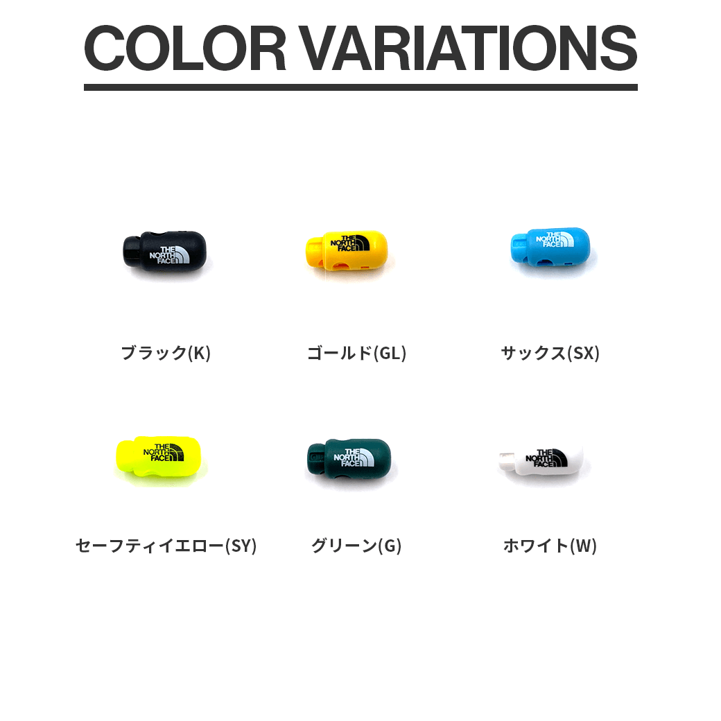 THE NORTH FACE（ザ・ノース・フェイス）コードロッカーII（Cord