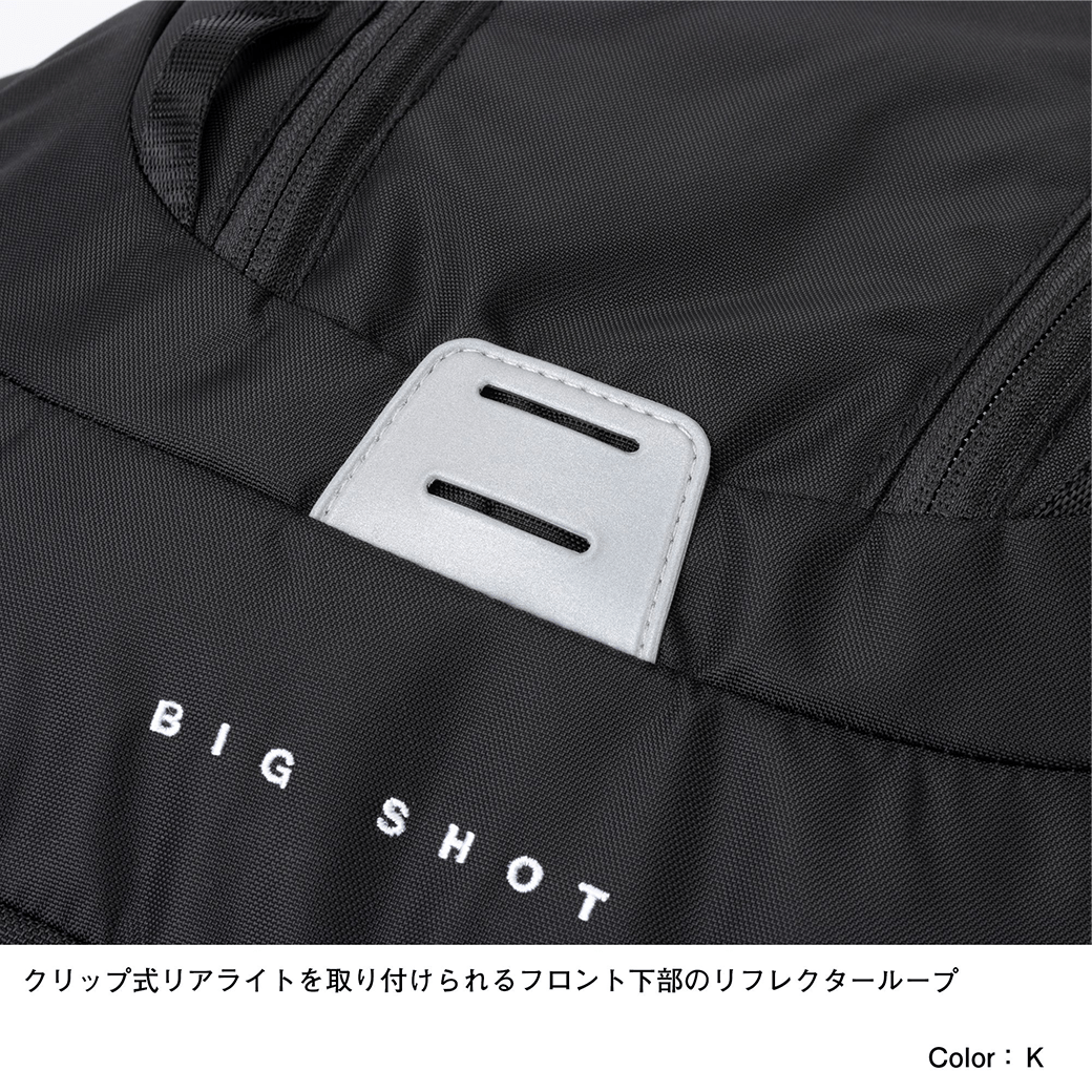 THE NORTH FACE（ザ・ノース・フェイス）ビッグショット（Big Shot）