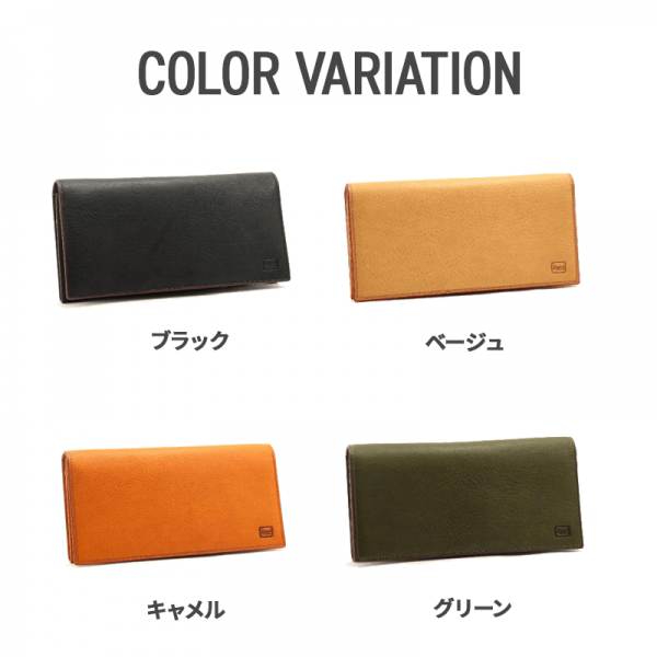 Dakota BLACK LABEL（ダコタブラックレーベル）セルバ長財布イタリア製牛革