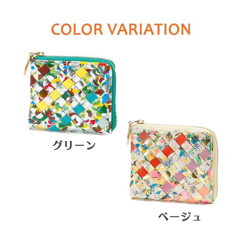 tsumori chisato CARRY（ツモリチサトキャリー）ドットフラワー