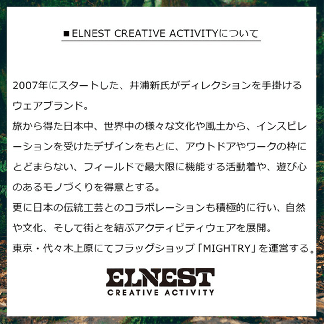 GREGORY（グレゴリー）テールランナー（TAILRUNNER）