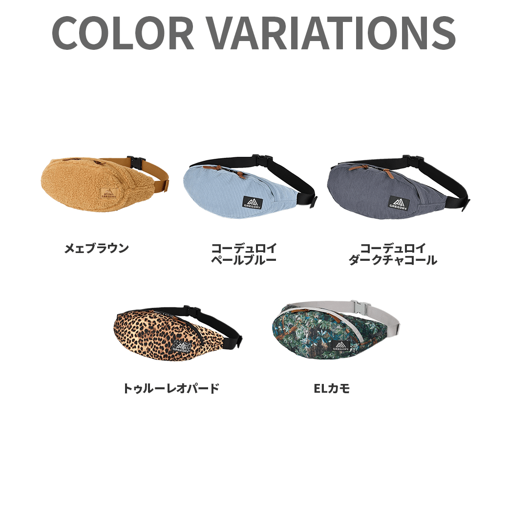 GREGORY（グレゴリー）テールランナー（TAILRUNNER）