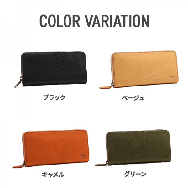 Dakota BLACK LABEL（ダコタブラックレーベル）セルバラウンドファスナー長財布イタリア製牛革