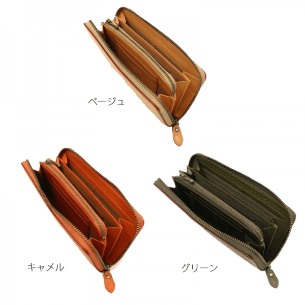 Dakota BLACK LABEL（ダコタブラックレーベル）セルバラウンドファスナー長財布イタリア製牛革