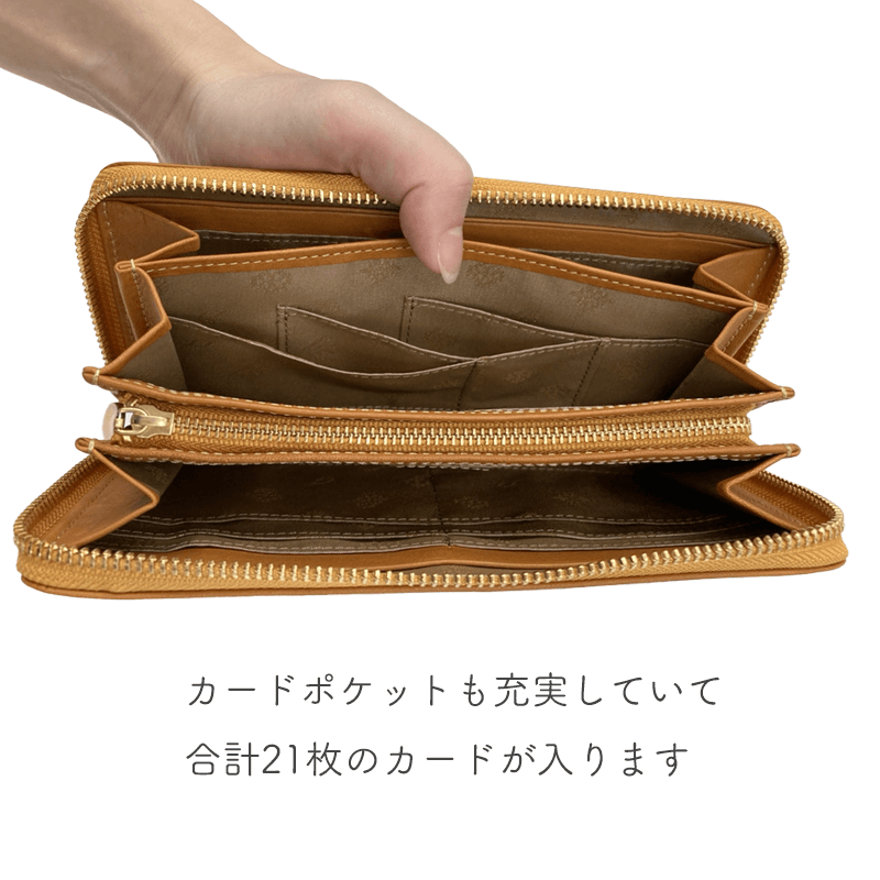 Dakota（ダコタ）コッチャ長財布