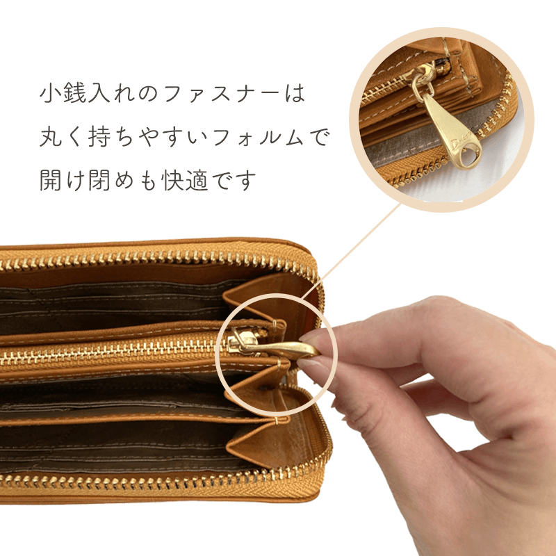 Dakota（ダコタ）コッチャ長財布