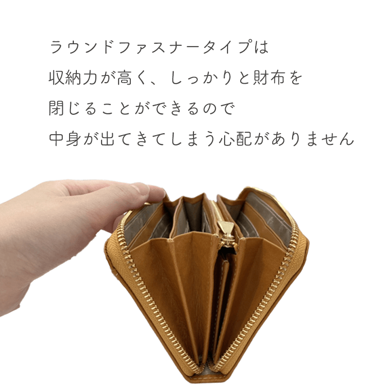 Dakota（ダコタ）コッチャ長財布