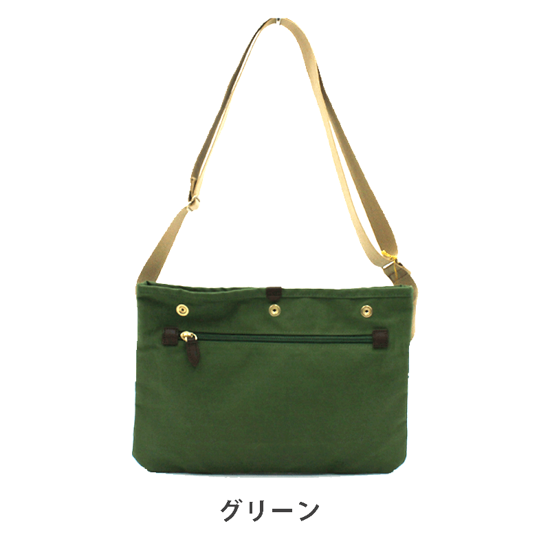 吉田カバンPORTER（ポーター）COPPI（コッピ）サコッシュ571-09747