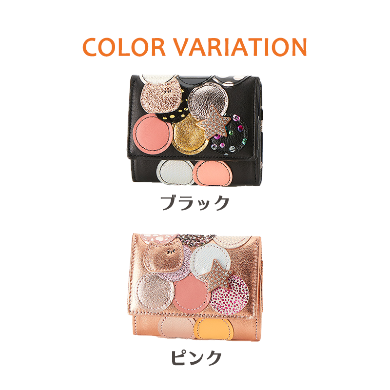 tsumori chisato CARRY（ツモリチサトキャリー）マルチドット財布