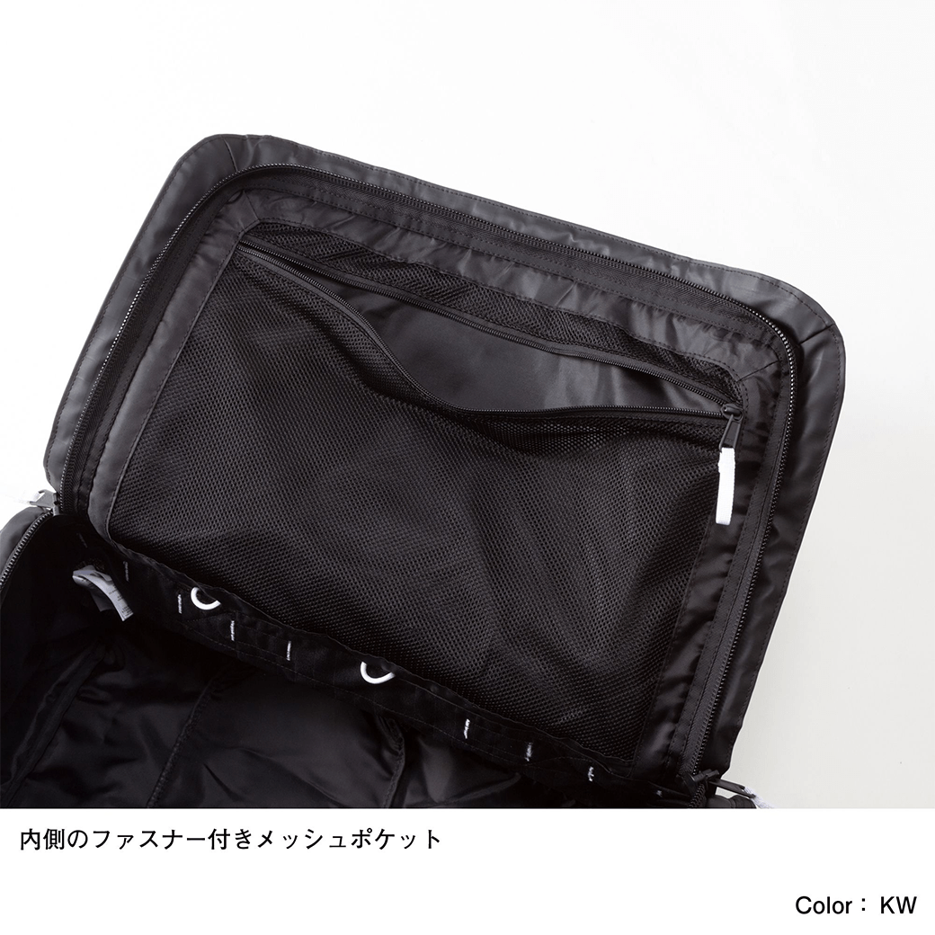 THE NORTH FACE（ザ・ノース・フェイス）ベースキャンプボイジャーライト42L（Base Camp Voyager Lite 42L）