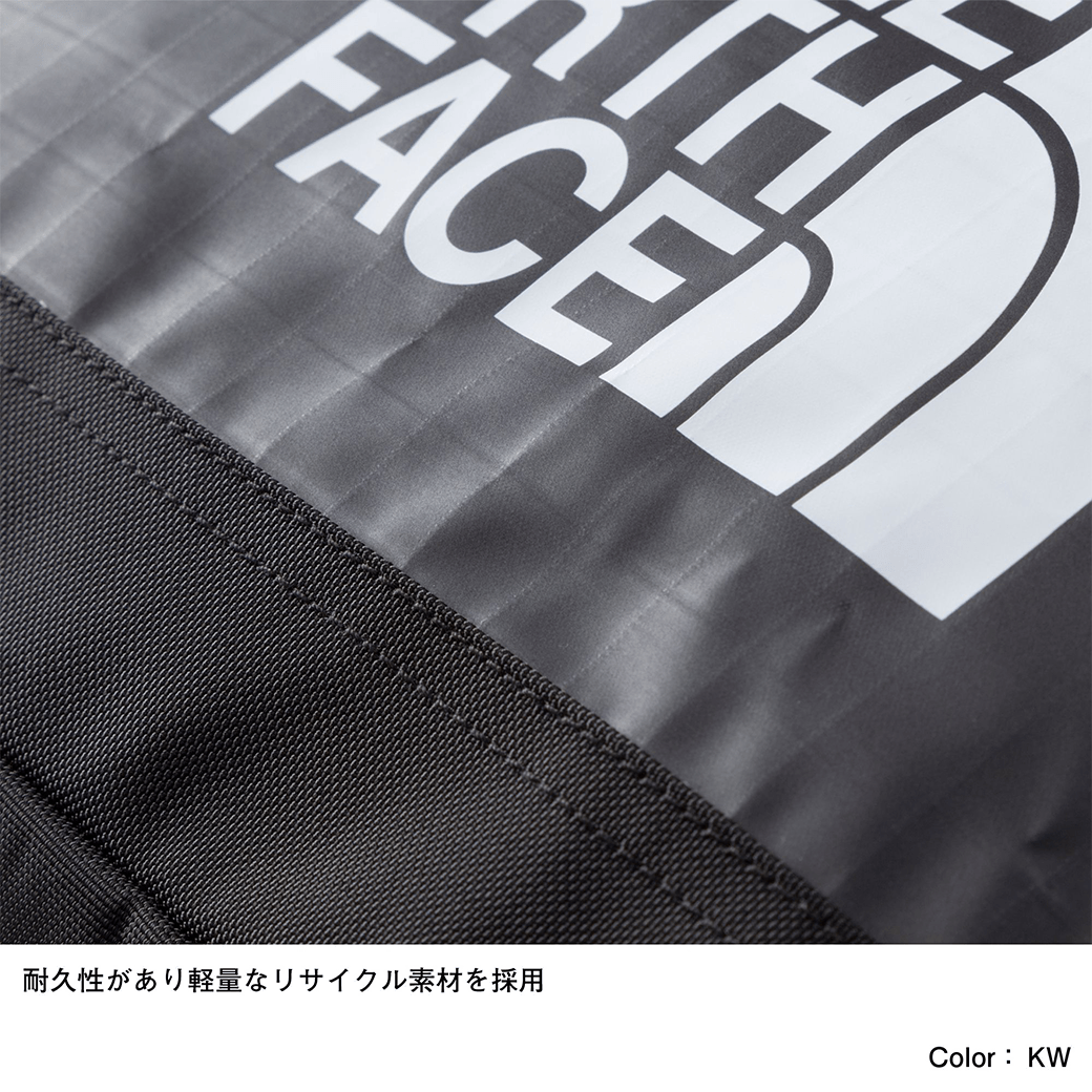 THE NORTH FACE（ザ・ノース・フェイス）ベースキャンプボイジャーライト42L（Base Camp Voyager Lite 42L）