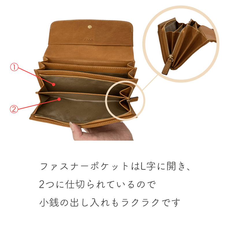 【新品未使用】dakota コッチャ 長財布 楽天市場】ダコタ Dakota 長財布 レディース コッチャ ラウンド