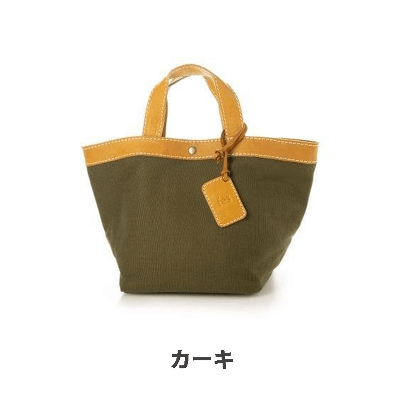 fes（フェス）本革×キャンバスマチ広ランチハンドバッグ