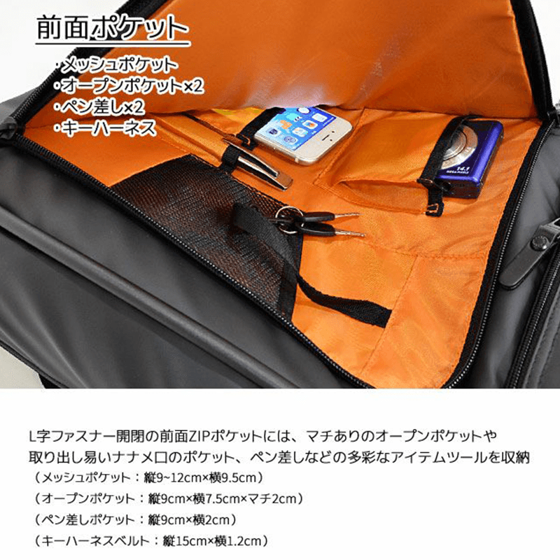 NEOPRO（ネオプロ）COMMUTE LIGHT（コミュートライト）ボックスリュック