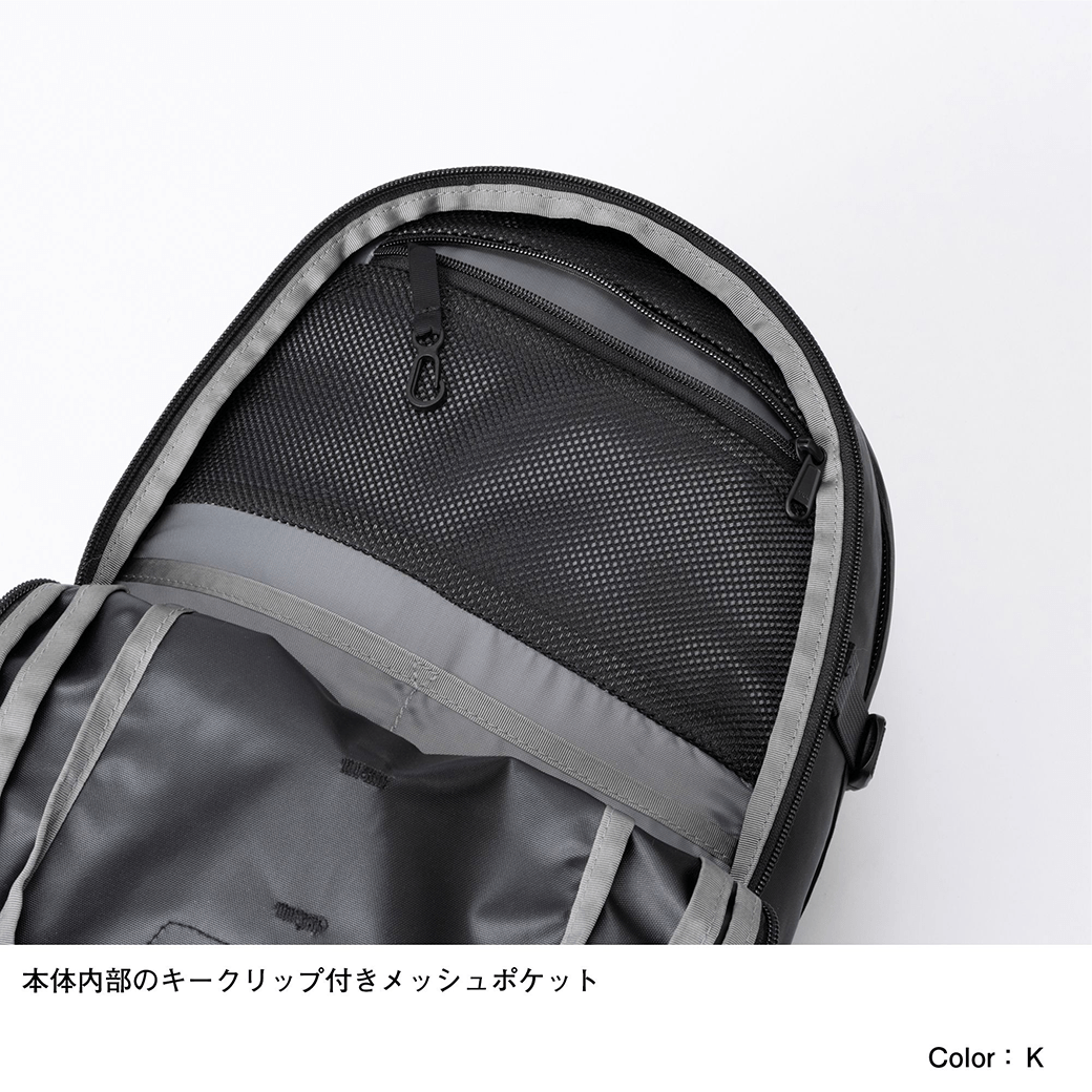 THE NORTH FACE（ザ・ノース・フェイス）ホットショット（Hot Shot