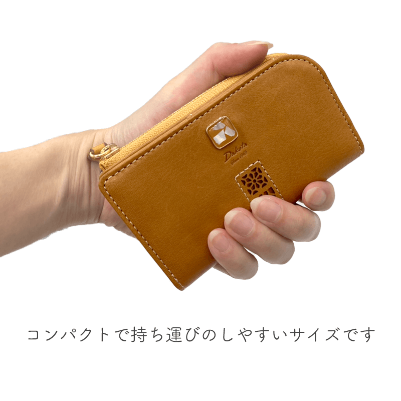 Dakota（ダコタ）コッチャキーケース