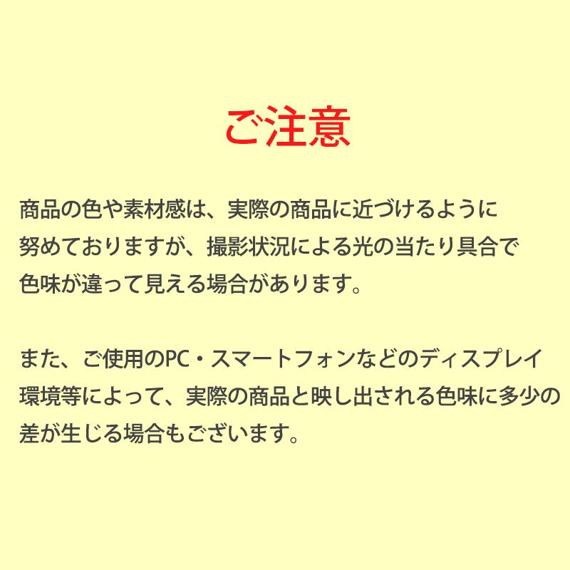 Dakota（ダコタ）コッチャ二つ折り財布
