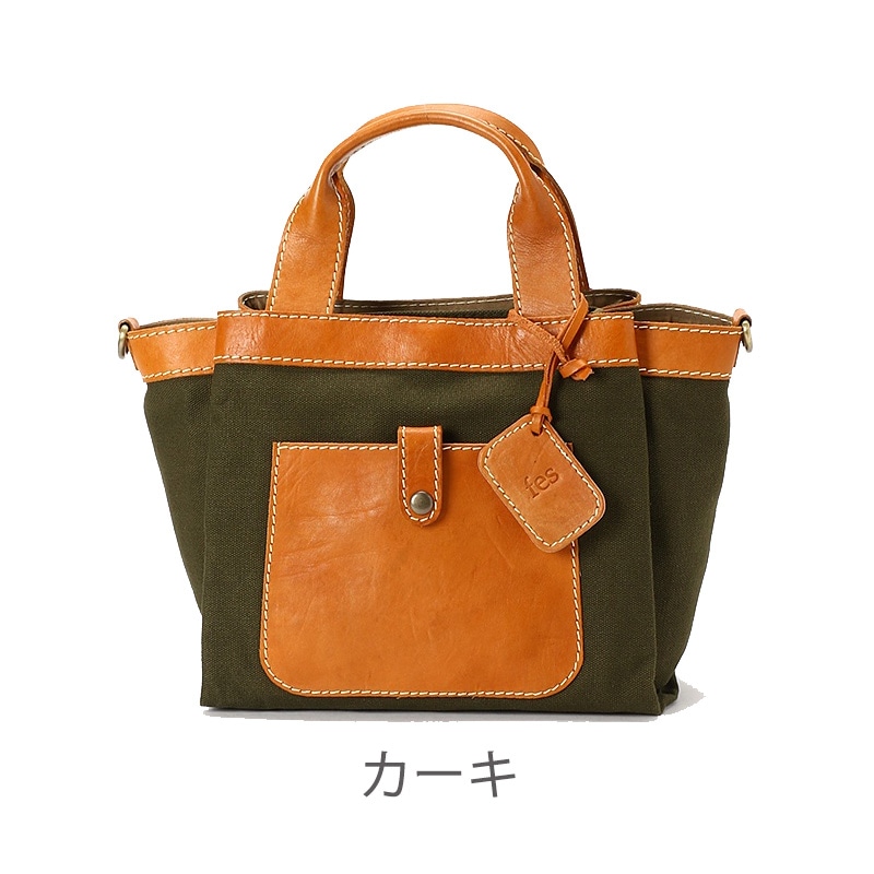fes（フェス）本革×キャンバス2wayハンドバッグB5