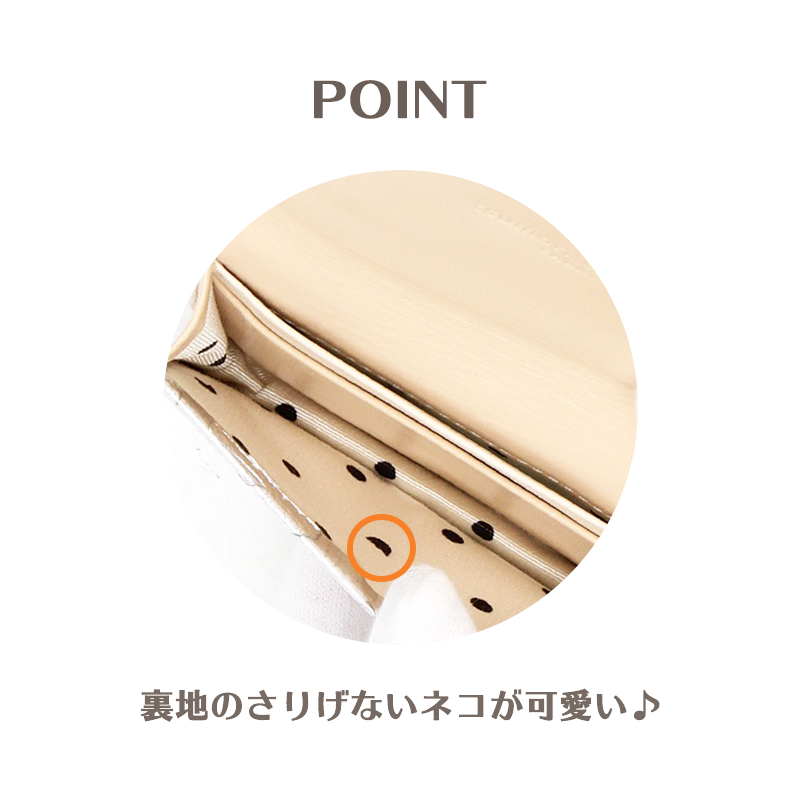 tsumori chisato CARRY（ツモリチサトキャリー）パスケース
