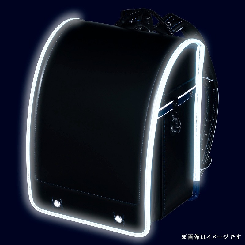 フィットちゃんランドセル アレモ(クロ×マリン)安ピカッタイプ+楽ッション軽量タイプ