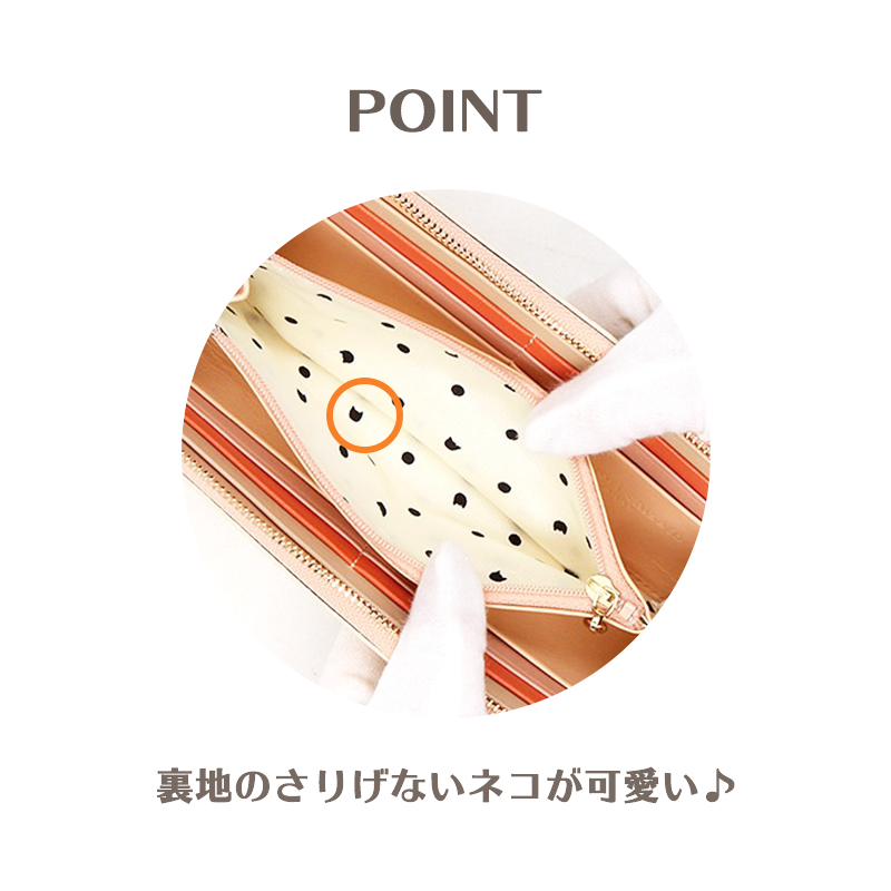 tsumori chisato CARRY（ツモリチサトキャリー）シティメタルラウンドファスナー長財布