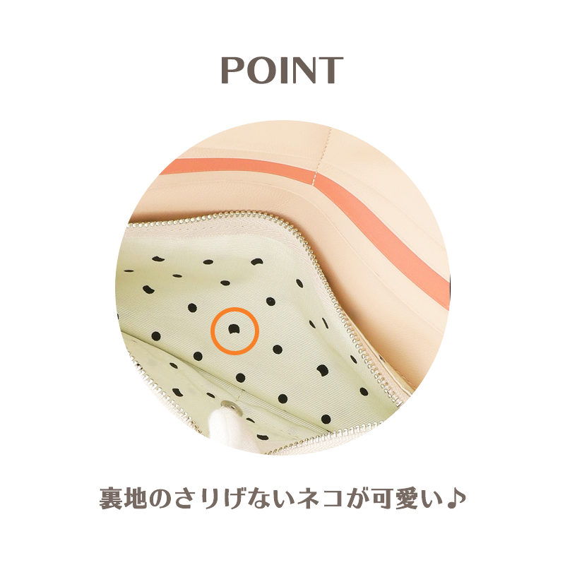 tsumori chisato CARRY（ツモリチサトキャリー）ブライト長財布