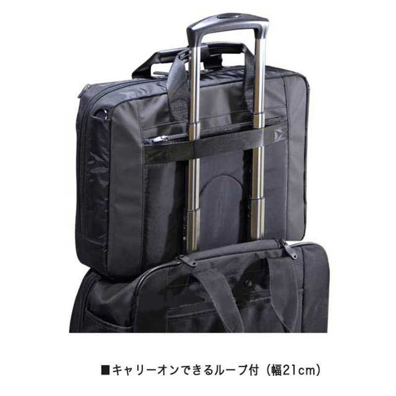 NEOPRO（ネオプロ）Solar Drive（ソーラードライブ）2wayブリーフ