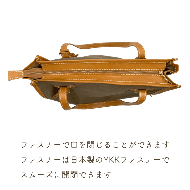 zucchero filato（ズッケロフィラート）本革キャンバス素材 トートバッグ