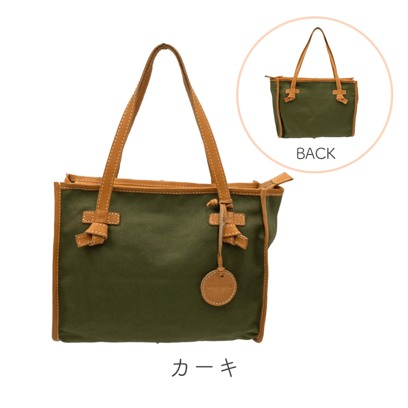 zucchero filato（ズッケロフィラート）本革キャンバス素材 トートバッグ