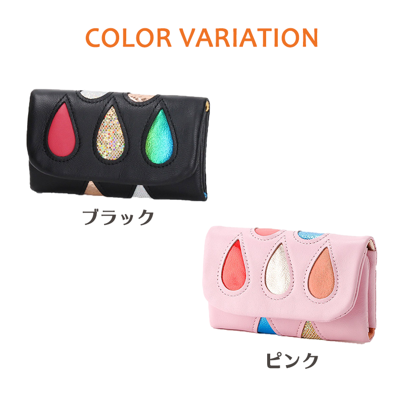 tsumori chisato CARRY（ツモリチサトキャリー）ドロップス三つ折りキーケース