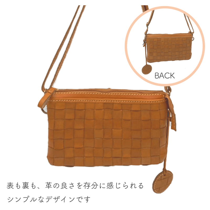 zucchero filato（ズッケロフィラート）本革2wayショルダーバッグ