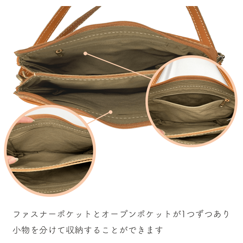 zucchero filato（ズッケロフィラート）本革2wayショルダーバッグ