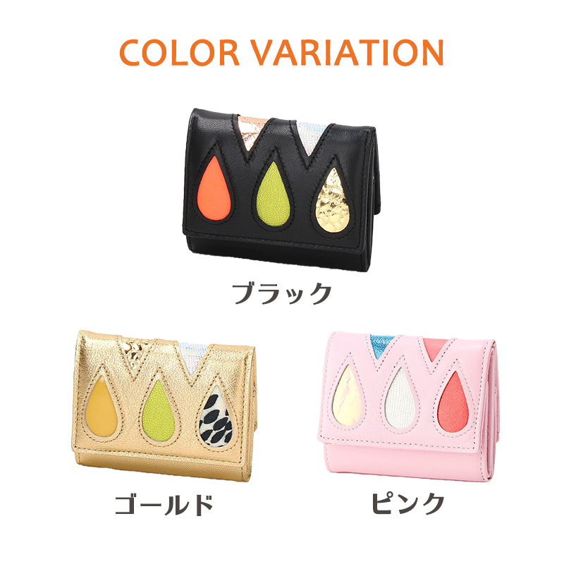 tsumori chisato CARRY（ツモリチサトキャリー）ドロップス三つ折りカードケース