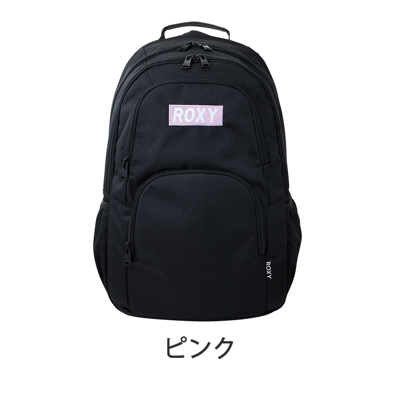 ROXY（ロキシー）ロゴ付きリュックサック