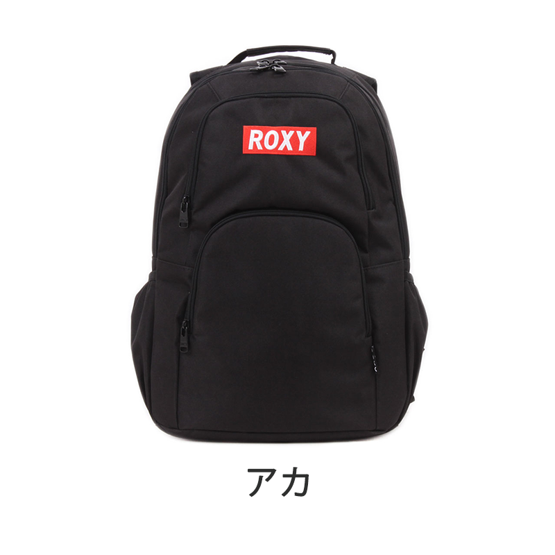 ROXY（ロキシー）ロゴ付きリュックサック