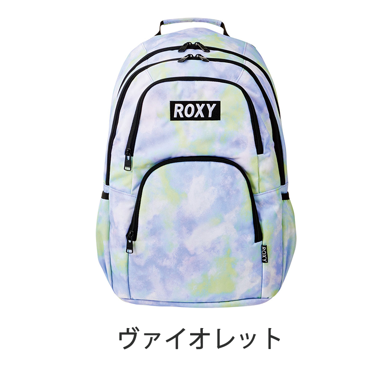 ROXY（ロキシー）ロゴ付きリュックサック