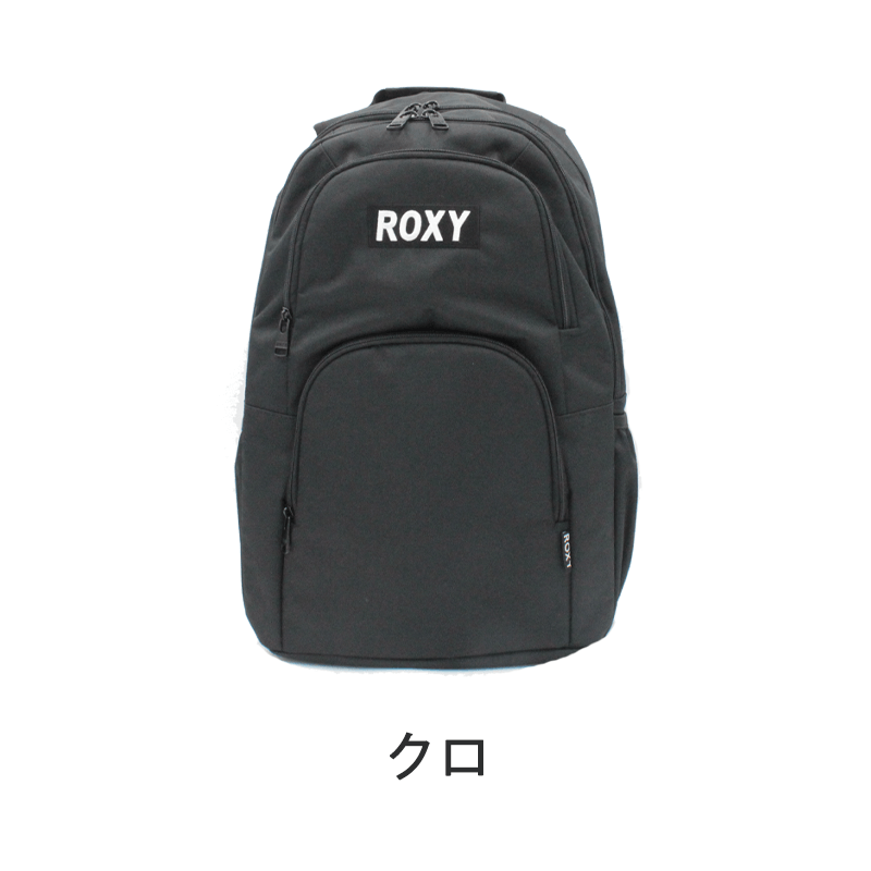 ROXY（ロキシー）ロゴ付きリュックサック