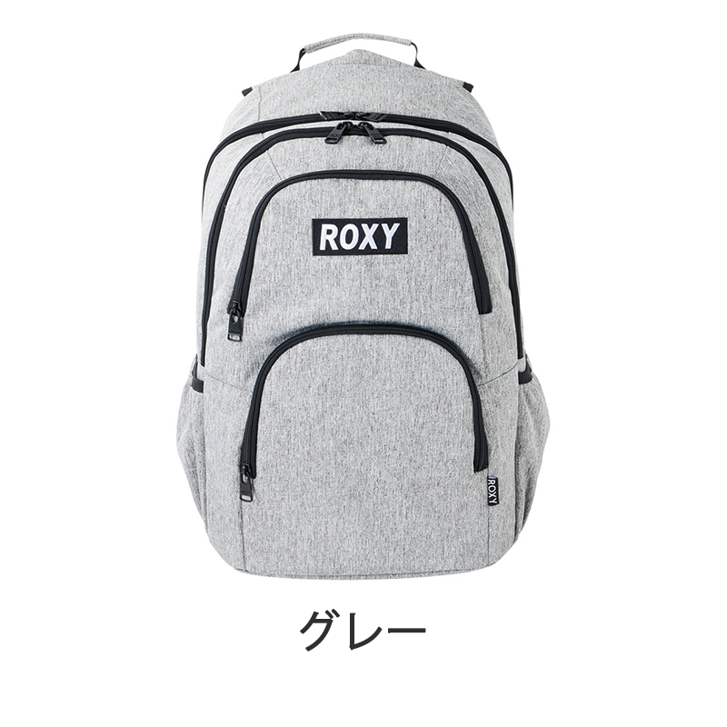 ROXY（ロキシー）ロゴ付きリュックサック