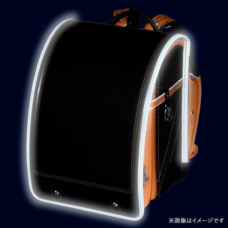 フィットちゃんランドセル ストリートファイン(クロ×パールオレンジ)安