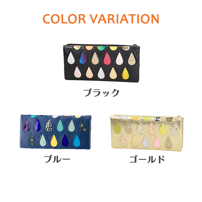 tsumori chisato CARRY（ツモリチサトキャリー）ドロップス長財布