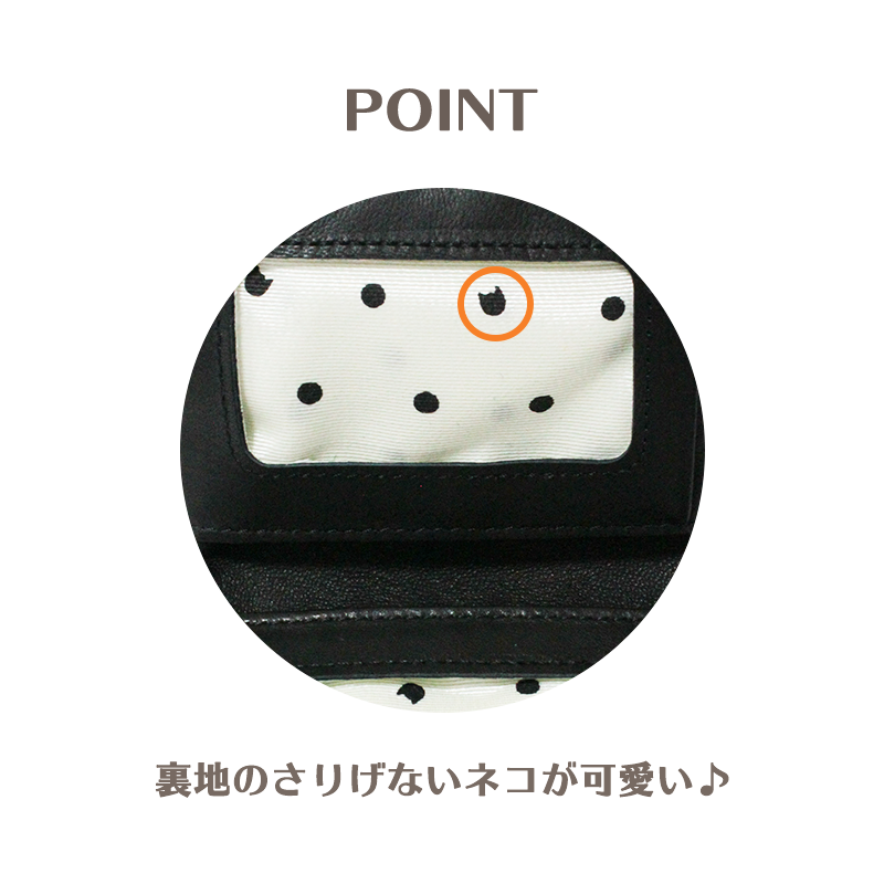 tsumori chisato CARRY（ツモリチサトキャリー）キラネコパスケース