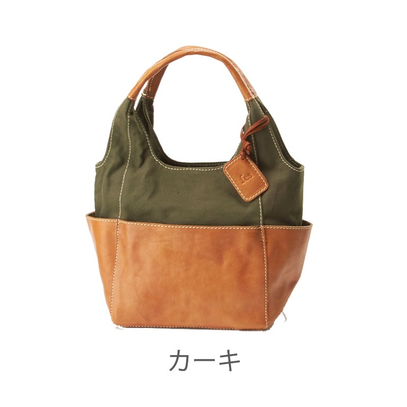 fes（フェス）キャンバス×本革ハンドバッグカウレザー