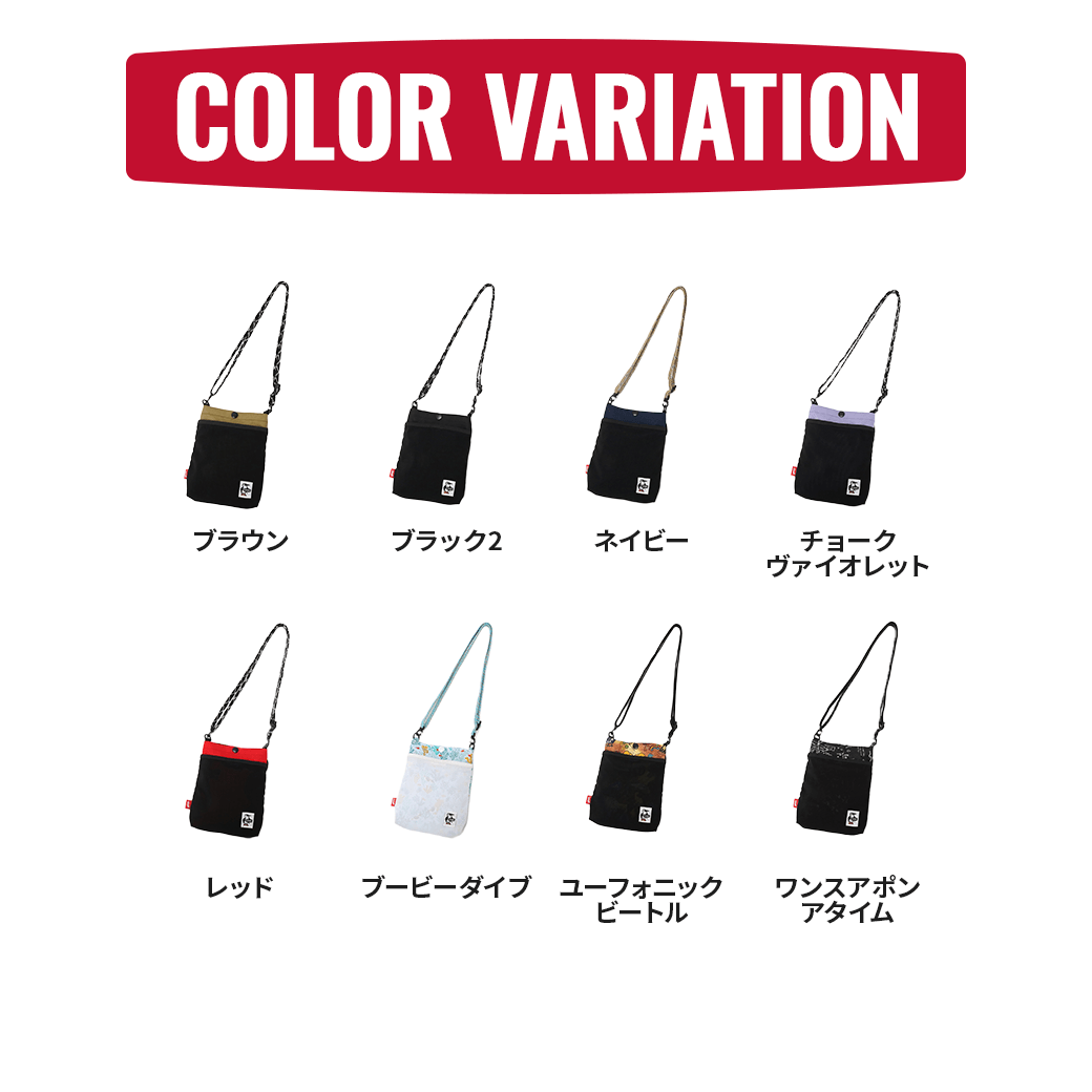 87 メゾピアノ　フルーツべりーちゃん　100 Mezzo Piano One Piece Pink Berrie-chan Rabbit Strawberry KIDS Approx. H  100cm JP