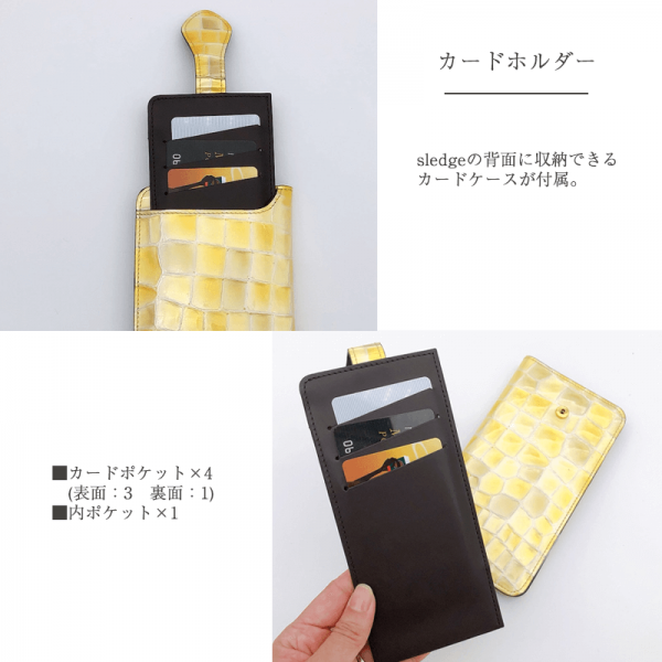 sledge（スレッジ）Olympia（オリンピア）トップスナップスマホケース