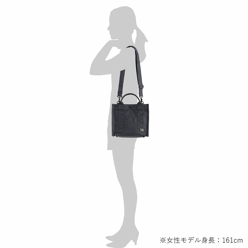 美品 ポーター トートバッグ スモーキー S ブラック 吉田カバン 9125 SMOKY(スモーキー) TOTE BAG | 吉田カバンホームページ | YOSHIDA & Co.