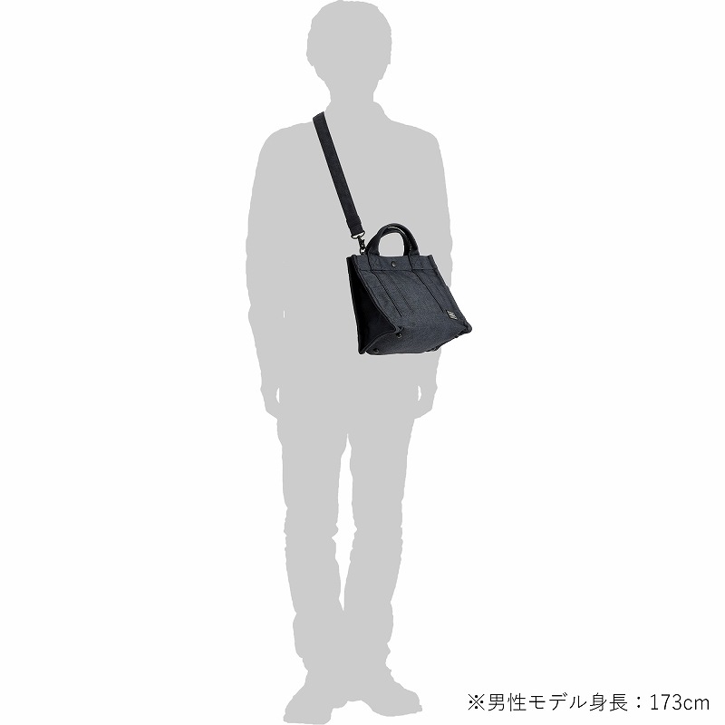 PORTER / SMOKY  2WAY TOTE BAG(S) ポーター スモーキー トートバッグ   592-27628 吉田カバン