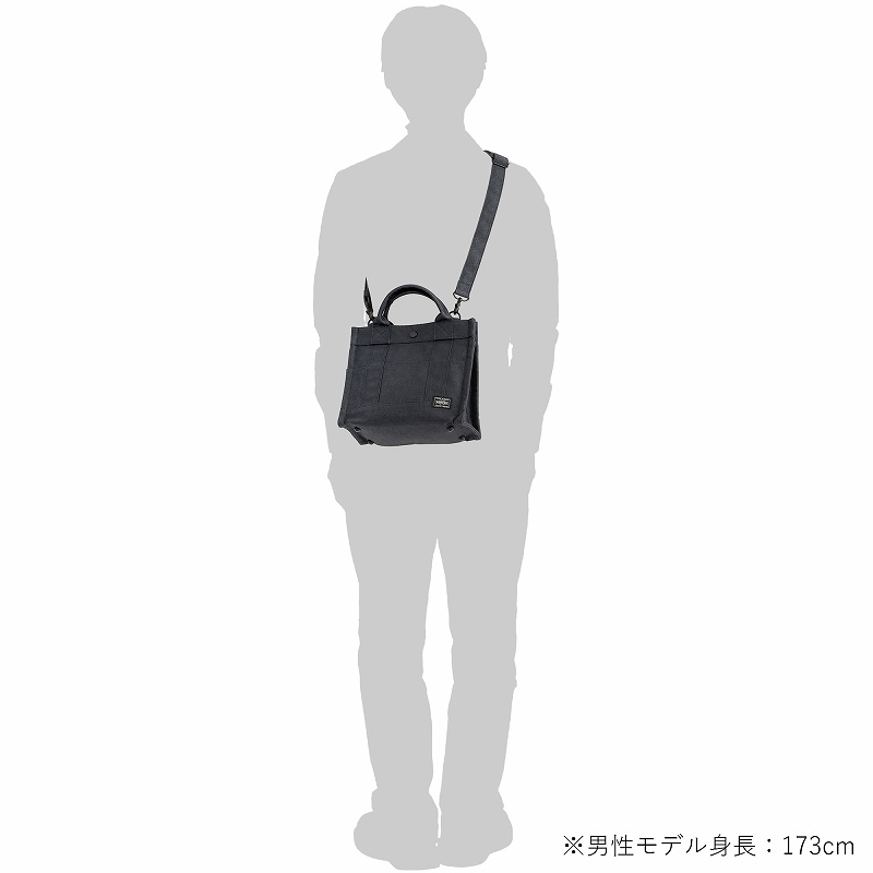 PORTER / SMOKY 2WAY TOTE BAG(S) ポーター スモーキー トートバッグ