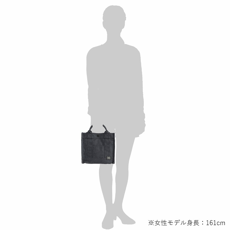 PORTER / SMOKY  2WAY TOTE BAG(S) ポーター スモーキー トートバッグ   592-27628 吉田カバン